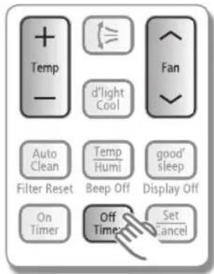SAMSUNG AQV12PSBAX - Press the Set/Cancel button to active it on. - 1