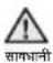 SAMSUNG RH77H90507H - पानी आपूर्तिलाइन को रेफ्रिजरेटर से अलग करना - 3