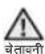 SAMSUNG RH77H90507H - बफ़ संग्रहण बॉक्स - 2