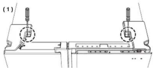 SAMSUNG RH77H90507H - DISASSEMBLE THE REFRIGERATOR DOORS - 1