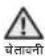 SAMSUNG RH77H90507H - रेफ्रिजरेटर को साफ करना - 1