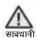SAMSUNG RH77H90507H - फ्रीजर / फ्रिज LED लैंप - 1