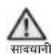 SAMSUNG RH77H90507H - दस्वाज़े को लगाने के तरीका - 7