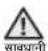 SAMSUNG RH77H90507H - पानी के फिल्टर को बदलना - 7