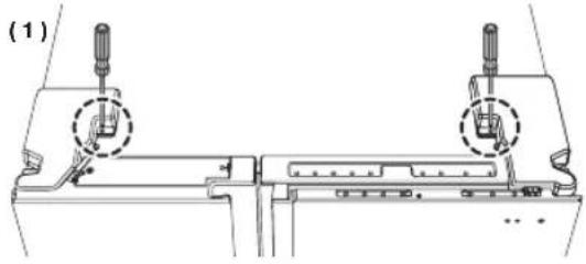 SAMSUNG RH77H90507H - DISASSEMBLE THE REFRIGERATOR DOORS (SHOW CASE OF COLD COMPARTMENT) - 1
