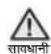 SAMSUNG RH77H90507H - बर्फ के डिस्पेंसर का उपयोग करना - 2