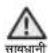 SAMSUNG RH77H90507H - बर्फ और पानी के डिस्पेंसर को एक साथ उपयोग करना - 1