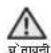SAMSUNG RH77H90507H - पानी के फिल्टर को बदलना - 1