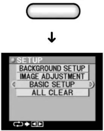 SETUP BACKGROUND SETUP IMAGE ADJUSTMENT BASIC SETUP ALL CLEAR