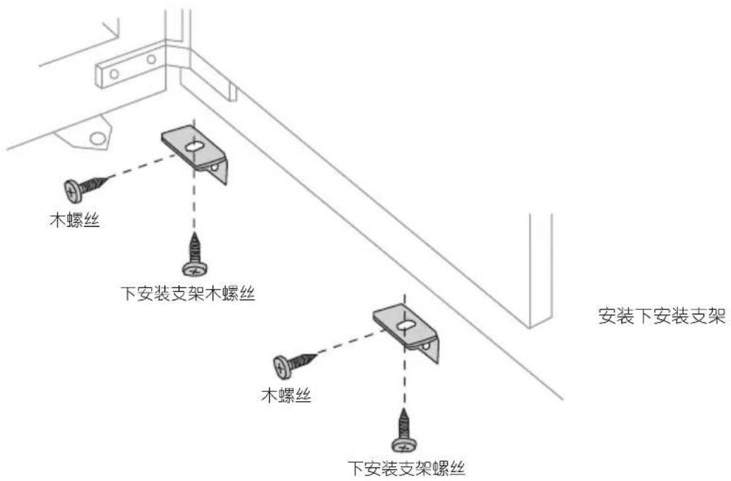 木螺丝 下安装支架木螺丝 安装下安装支架 木螺丝 下安装支架螺丝