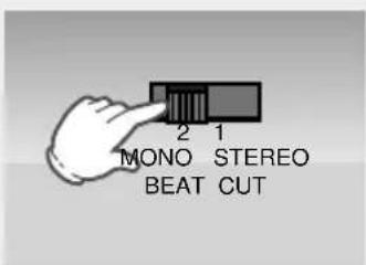 SAMSUNG RCD-S20 - Переключатель Beat Cut - 1