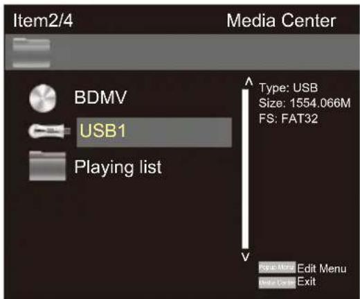 Item2/4 Media Center BDMV USB1 Playing list Type: USB Size: 1554.066M FS: FAT32 Blue Menu Edit Menu Red Date Exit