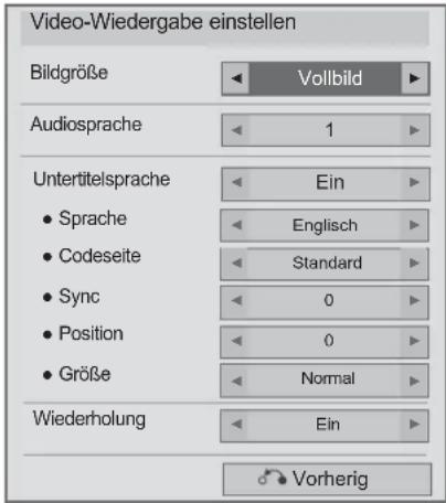 LG 55LE531C - ■ Bei Auswahl der Option Video-Wiedergabe einstellen - 1