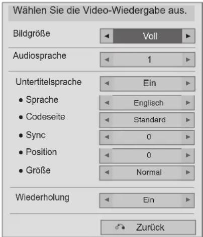LG 47LD650H - ■ Auswahl von Video-Wiedergabe-Einstellungen - 1