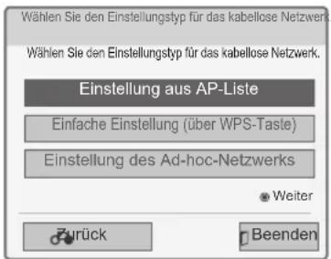 LG 42LW551C - HINWEIS - 1