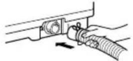 LG WF-T80FS - How to connect the drain hose - 1