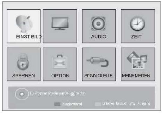 LG 32LD420C - BILD-/TONTEST - 1