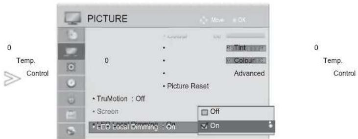 LG 47LE7800 - LED LOCAL DIMMING - 2