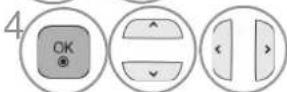 LG 42LE4508 - Adjustment for screen Position, Size, Phase - 5