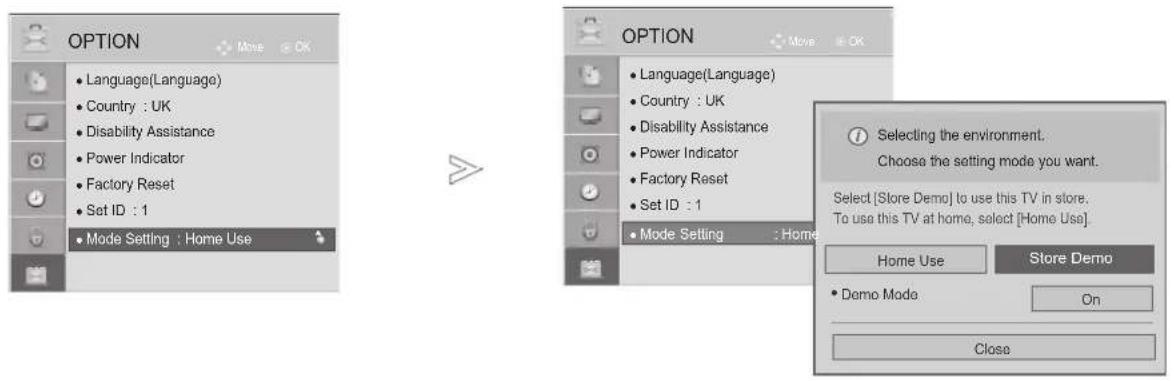 LG 42LE4508 - DEMO MODE - 1