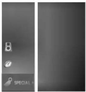 LG RE-44SZ20RD - Специальное меню - 1
