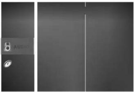 LG RE-44SZ20RD - SSM (память состояния звука) - 1