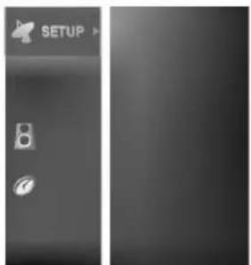LG RE-44SZ20RD - Меню настроек - 1