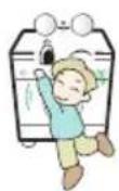 LG F1480TDS5 - ■ More economical with Intelligent Wash system - 1