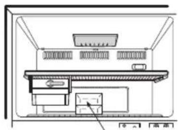 LG GT5240SHHW - GEFRIERFACH - 1