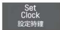 LG MH6842B - Press SETnCBOCK - 3