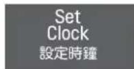 LG MH6842B - Press SETnCBOCK - 1