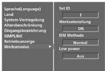 LG 477500 - Zurücksetzen auf werkseitige Grundeinstellung (Initialisieren) - 3
