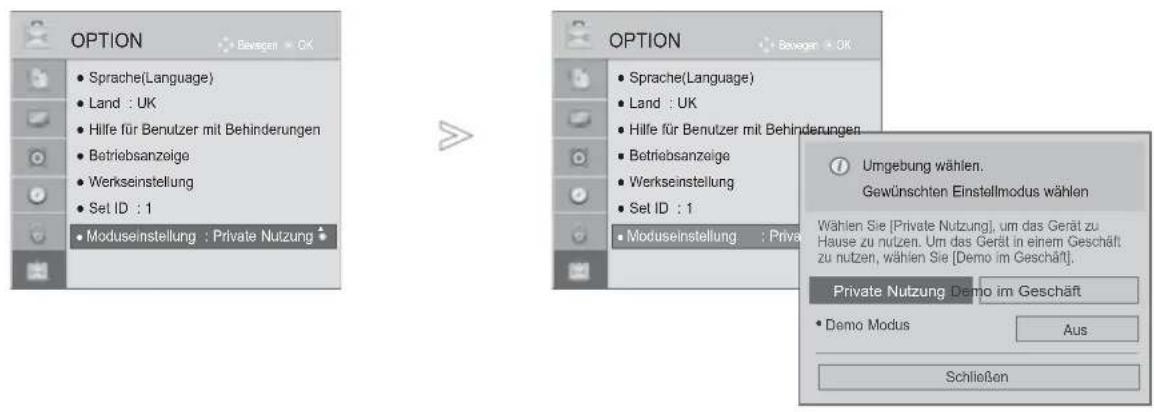 LG 46LD565 - DEMO-MODUS - 1