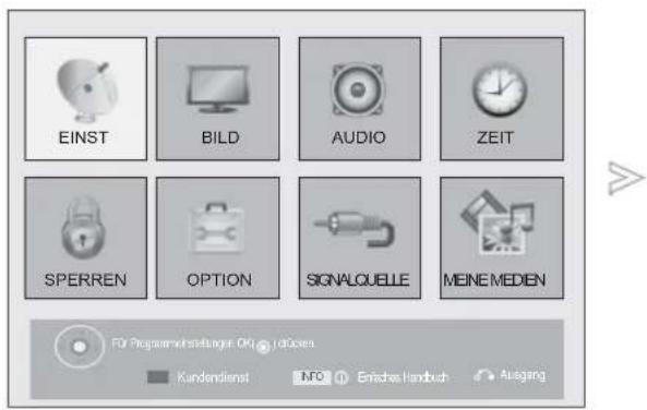 LG 46LD565 - EINFACHES HANDBUCH - 1