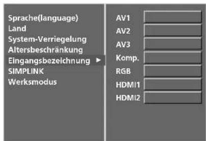LG 42LT76 - EINGANGSBESCHRIFTUNG - 3