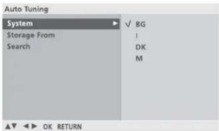 LG 3253FR - การตั้งสถานีอัตนเมติ - 3