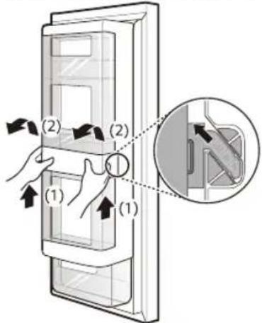 LG LM75SGS - RemovingtheCasefromtheDoor inDoor - 1