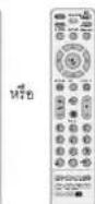 LG 4753FR - อุปกรณ์เสริม - 4