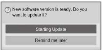 LG 42LD560 - ■ When setting "Software Update" - 3