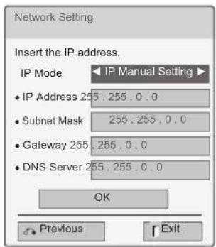 LG 42LD560 - Wired Network Setup - 7