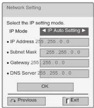 LG 42LD560 - Wired Network Setup - 6