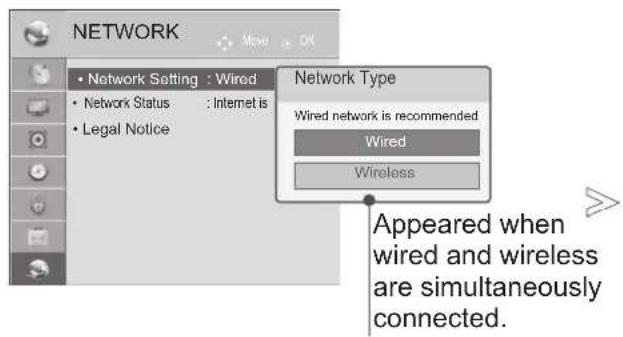 LG 42LD560 - Wired Network Setup - 1