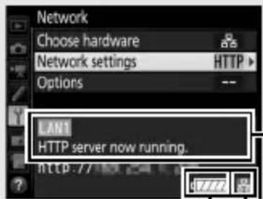 Network Choose hardware Network settings HTTP Options -- LAN1 HTTP server now running. http://www.//