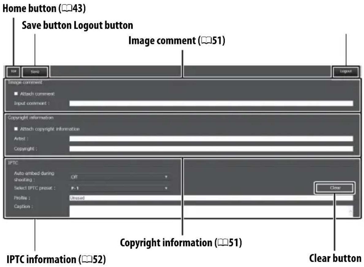 Home button (43) Save button Logout button Image comment (51) IPTC information (52) Copyright information (51) Clear button