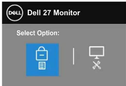DELL P2720DC - Menu and Power button lock - 3
