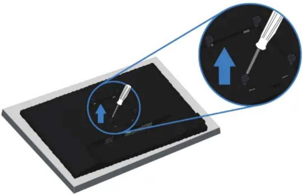 DELL P2720DC - Wall mounting (optional) - 1