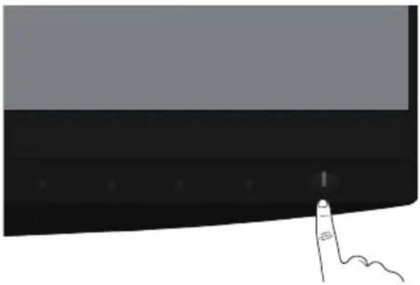 DELL P2720DC - Power on the monitor - 1