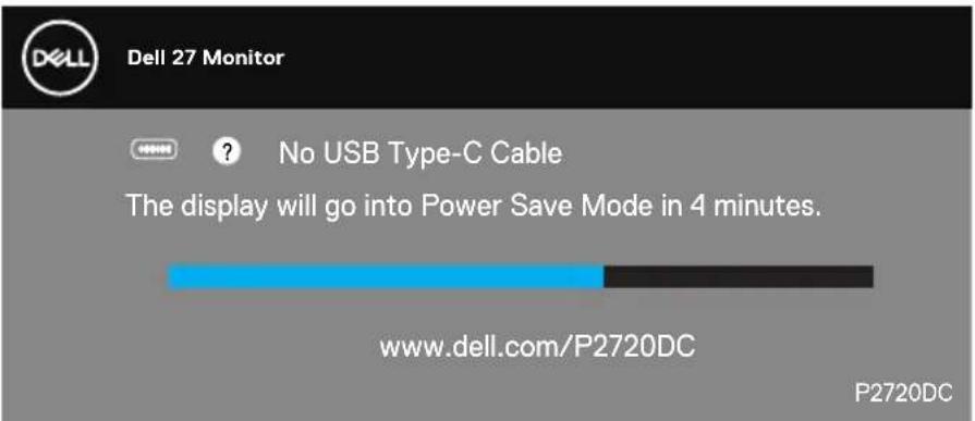 DELL P2720DC - OSD warning messages - 8