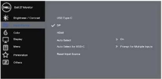 DELL P2720DC - Accessing the OSD menu - 6