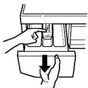 LG WD-10300TUP - ■ Dispenser drawer - 1